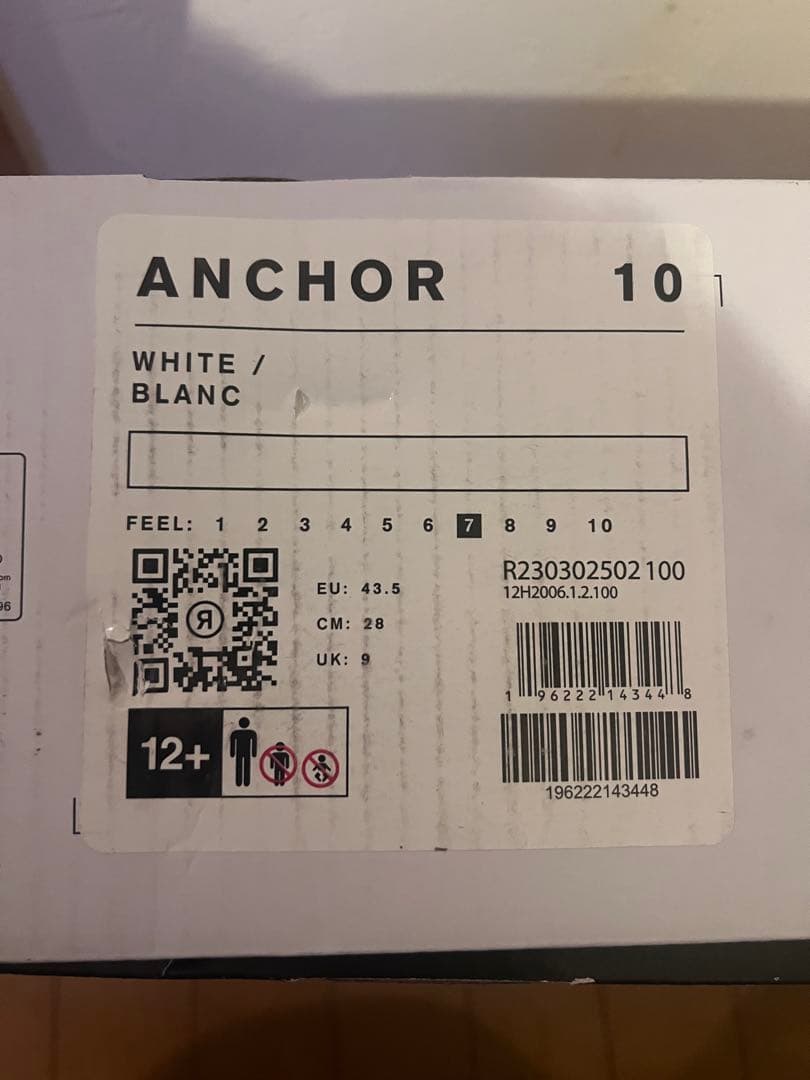 スノーボード RIDE ANCHOR