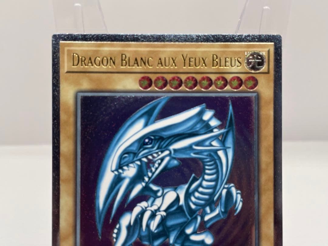 希少 フランス語 青眼の白龍 レリーフ 遊戯王 OTS