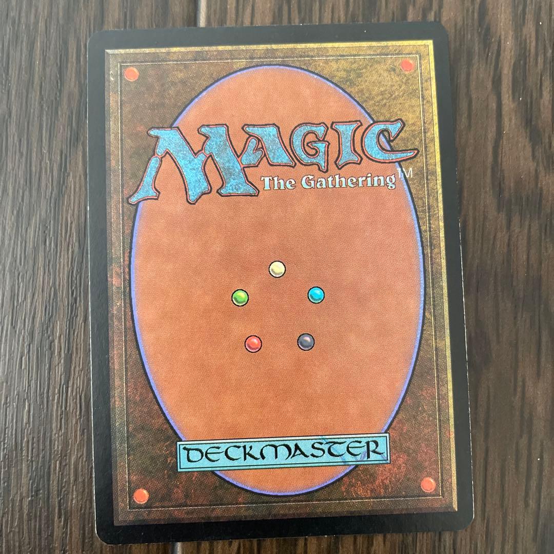 カテラン組合の首領　foil  MTG