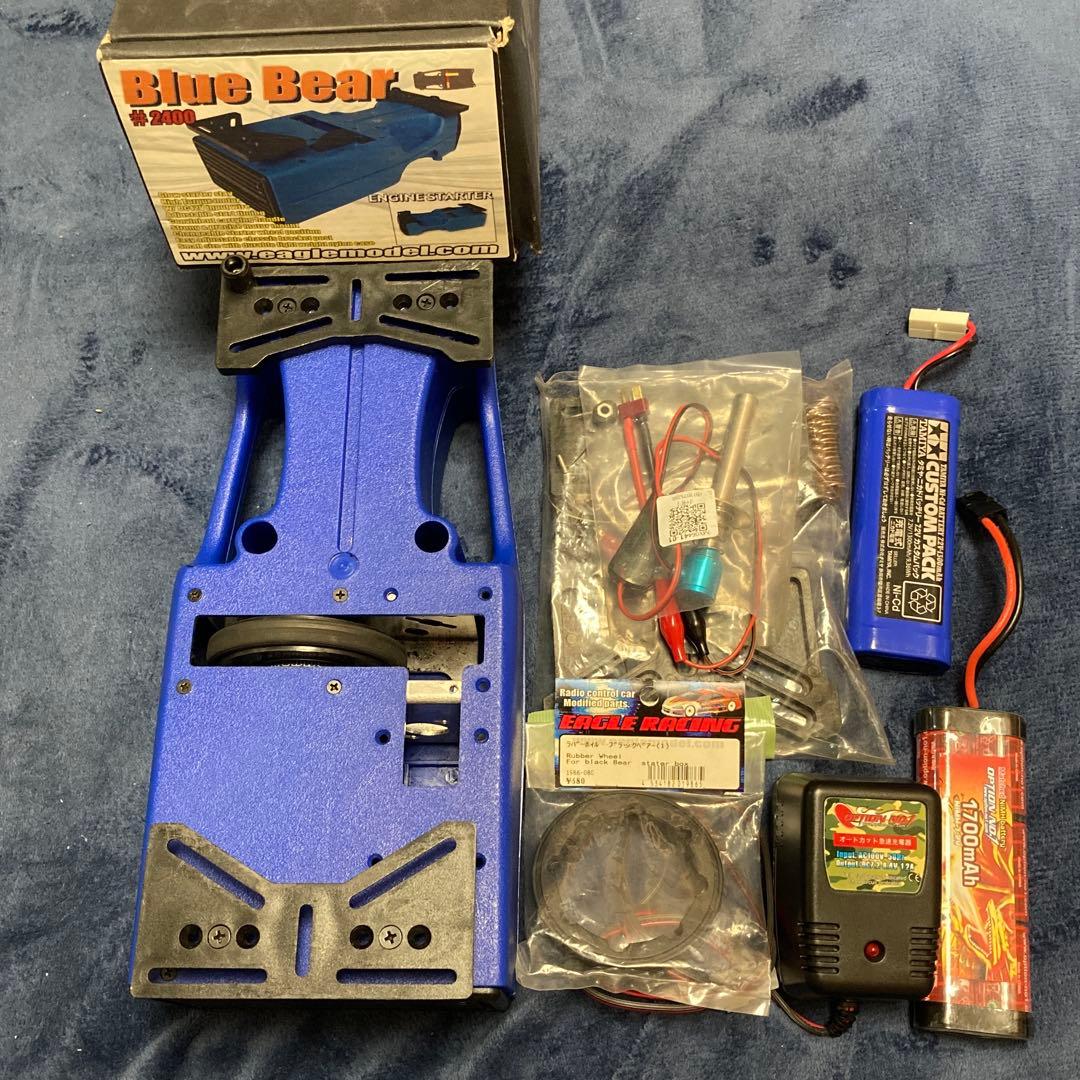 KYOSHO Inferno MP7.5 インファーノ始動用具等セット