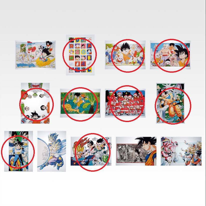 一番くじ ドラゴンボール 40th セット