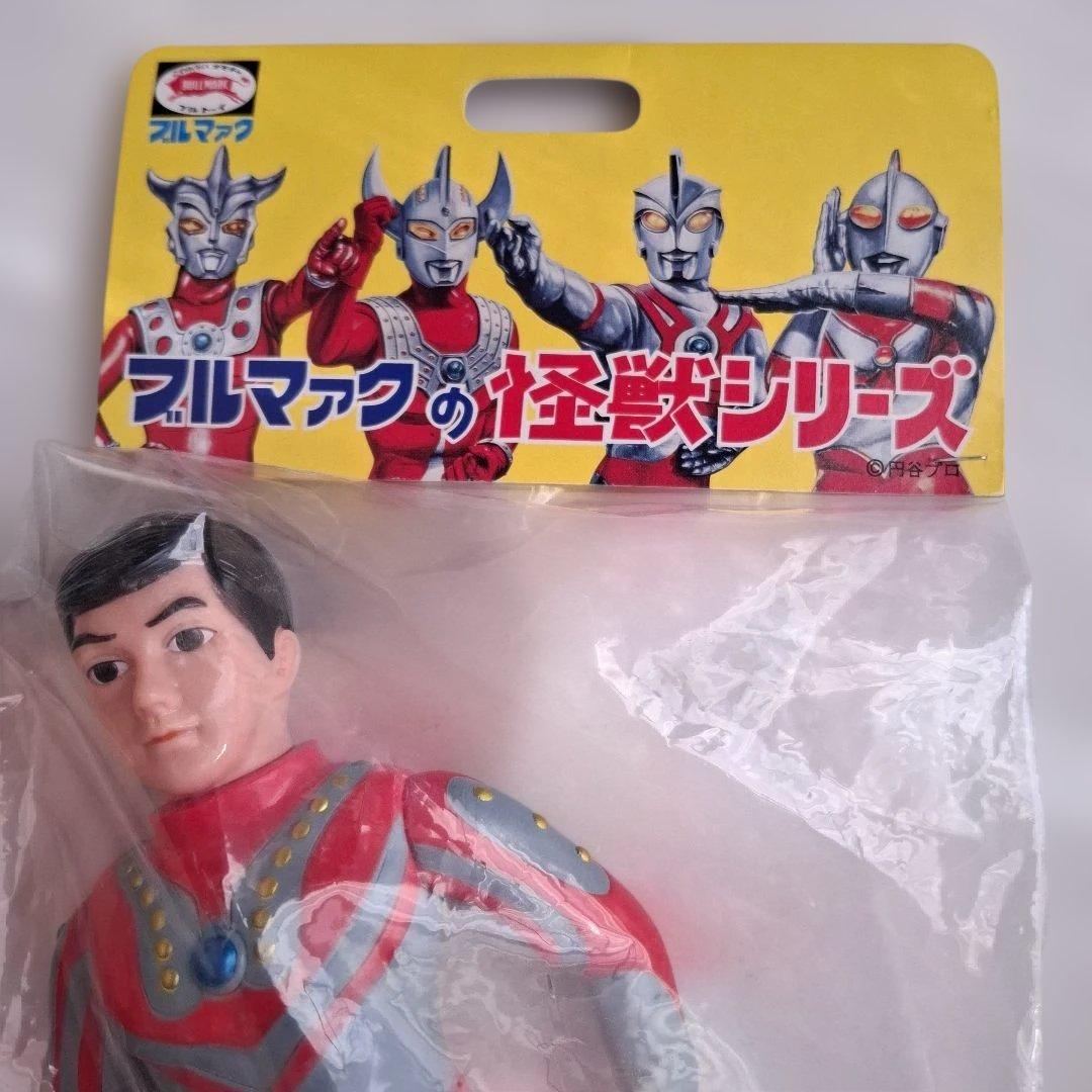ブルマァク　怪獣シリーズソフビ　マスク取れゾフィー　昭和レトロカラー　未開封新品