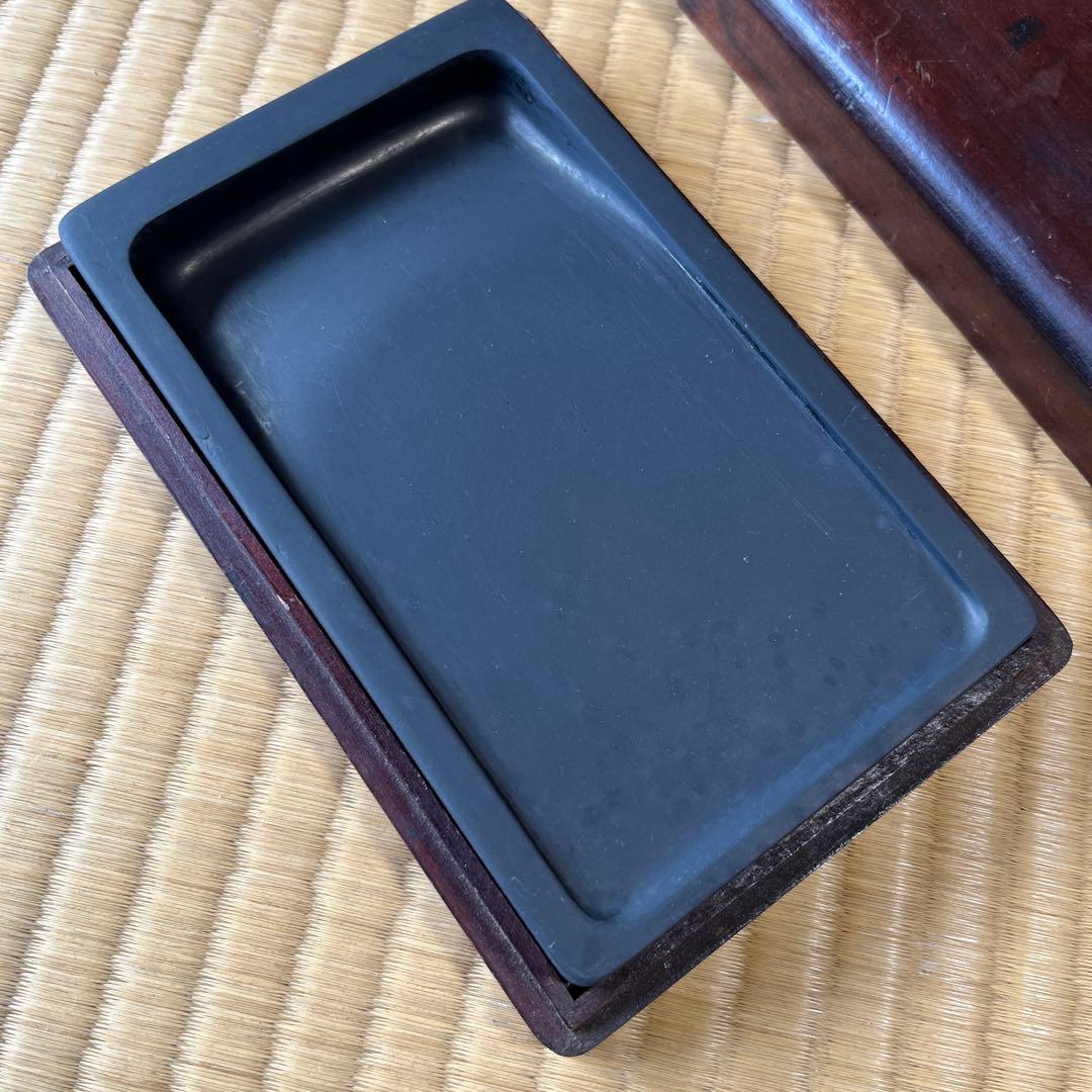 蒼龍硯