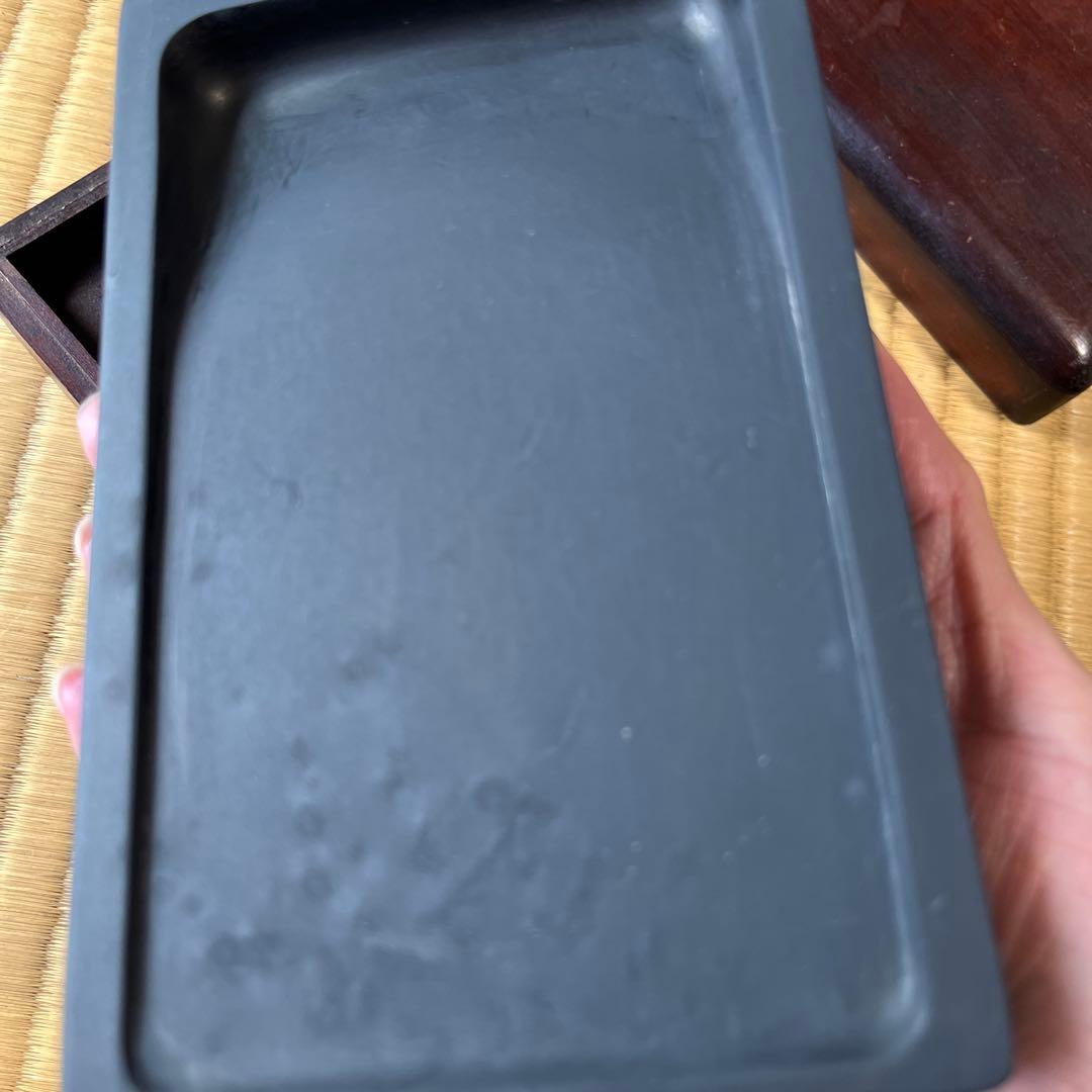 蒼龍硯