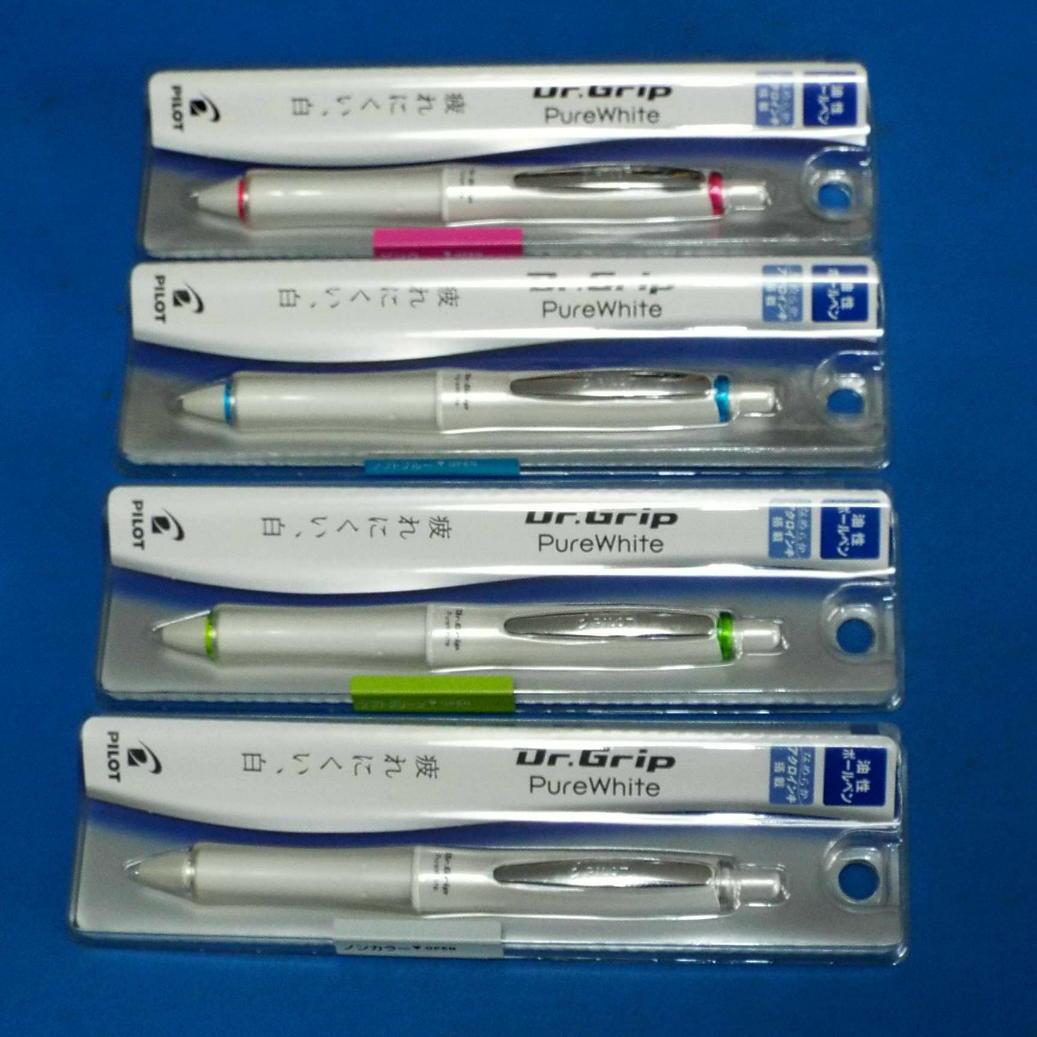 未開封 ドクターグリップ ボールペン ピュアホワイト 全4種 ピンク ブルー他