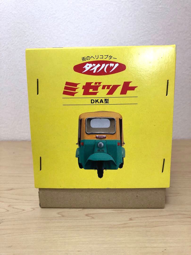 ⭐︎専用⭐︎ 大阪ブリキ　　ダイハツ ミゼット DKA型