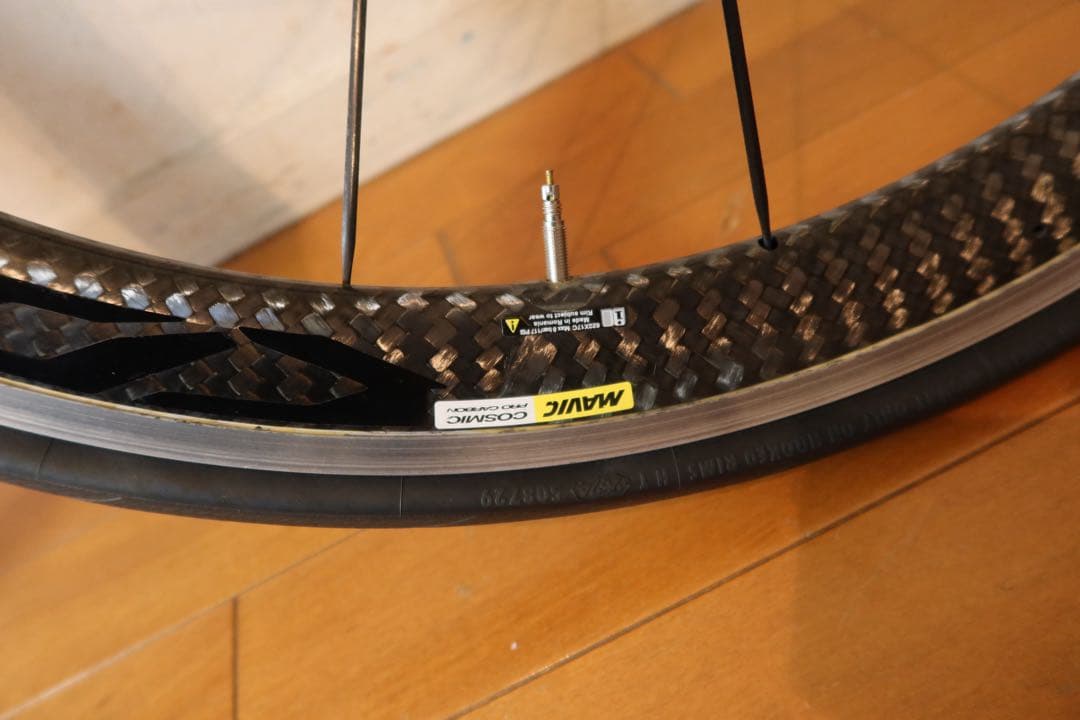パーツ Mavic cosmic pro carbon