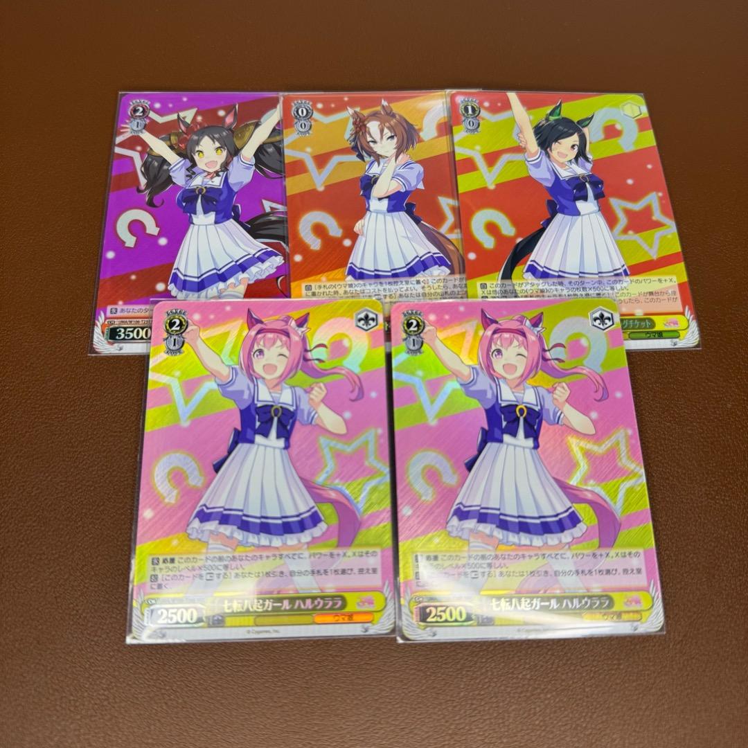 ヴァイスシュヴァルツ「良品」サイン入り３点セット ＋サービスカード