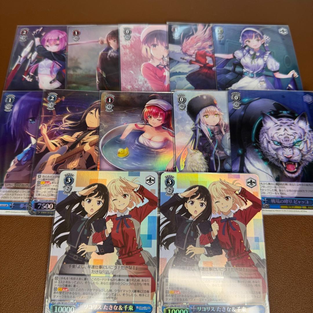 ヴァイスシュヴァルツ「良品」サイン入り３点セット ＋サービスカード