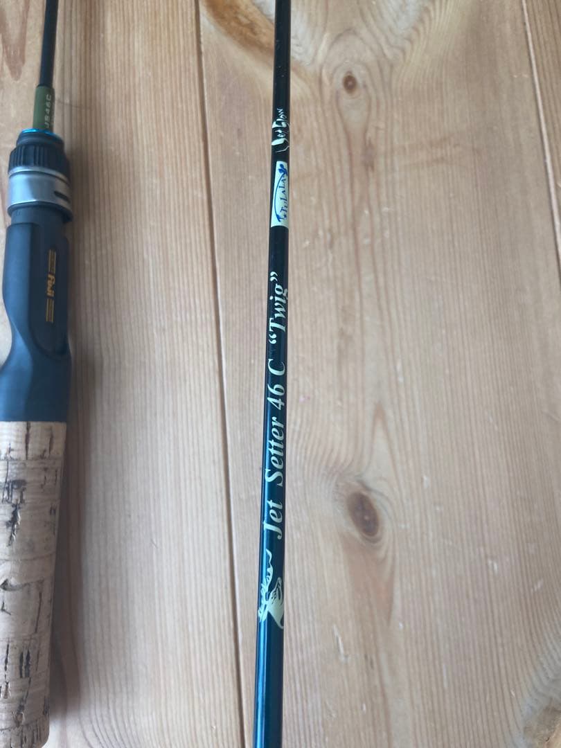 ジェットセッター　46c TWIG