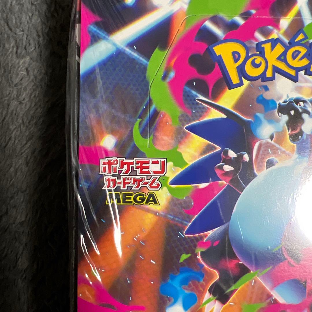 ポケモンカードゲーム インフェルノX MEGA 新品未開封シュリンク付き