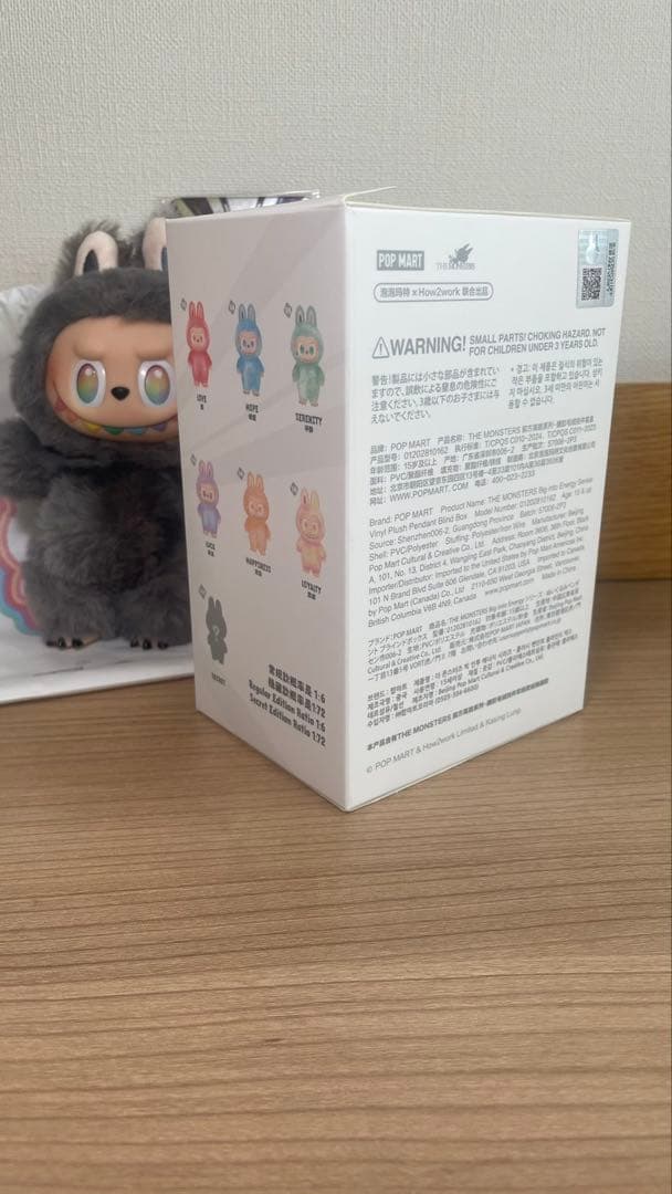 正規品＊ LABUBU ラブブ エナジー シークレット レア 公式 ポップマート