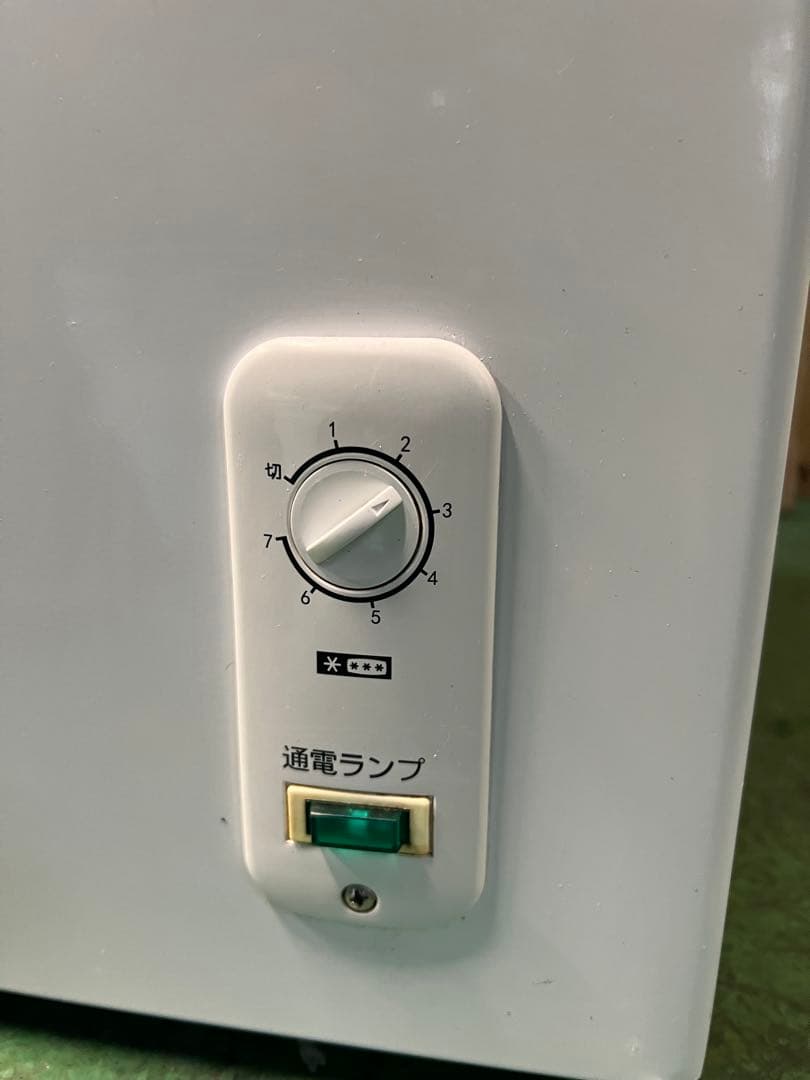 2020年 アレジア冷凍庫 63L