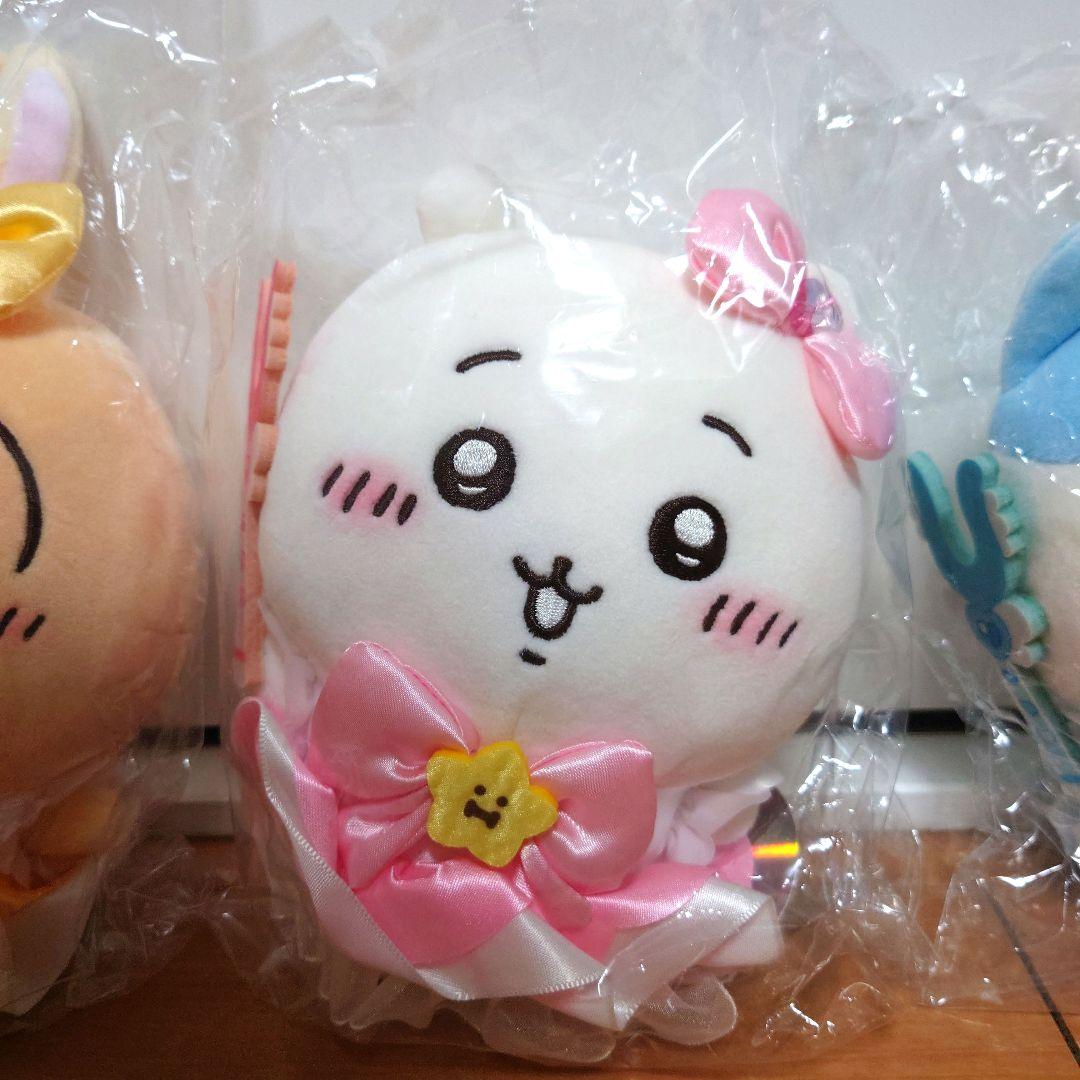 12/16まで限定価格！　ちいかわ　まじかるチャージ　ぬいぐるみS　３点セット