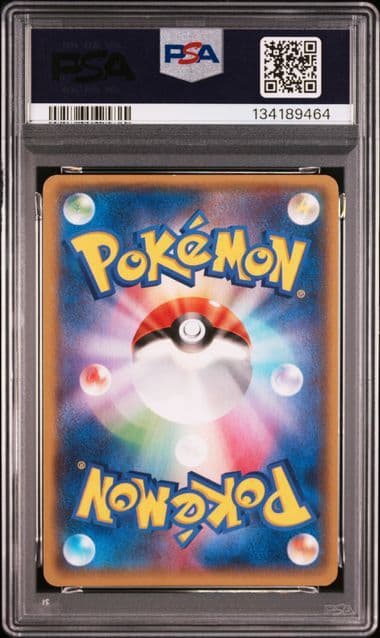 【PSA8】ポケカ マグマ団のグラードン
