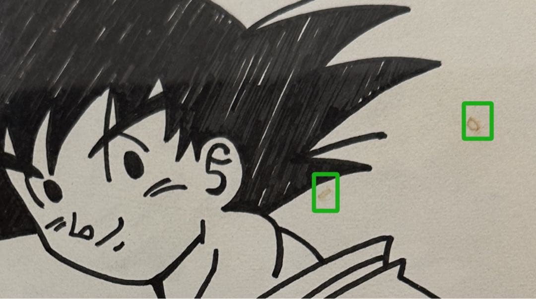 ドラゴンボールZ 孫悟空 鳥山明 サイン色紙