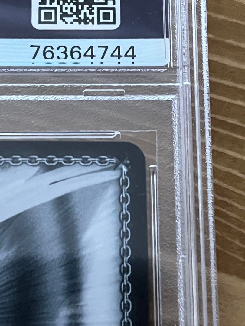 ヴァイスシュヴァルツ 未来へ一緒に 戌神ころね ssp サイン　PSA9