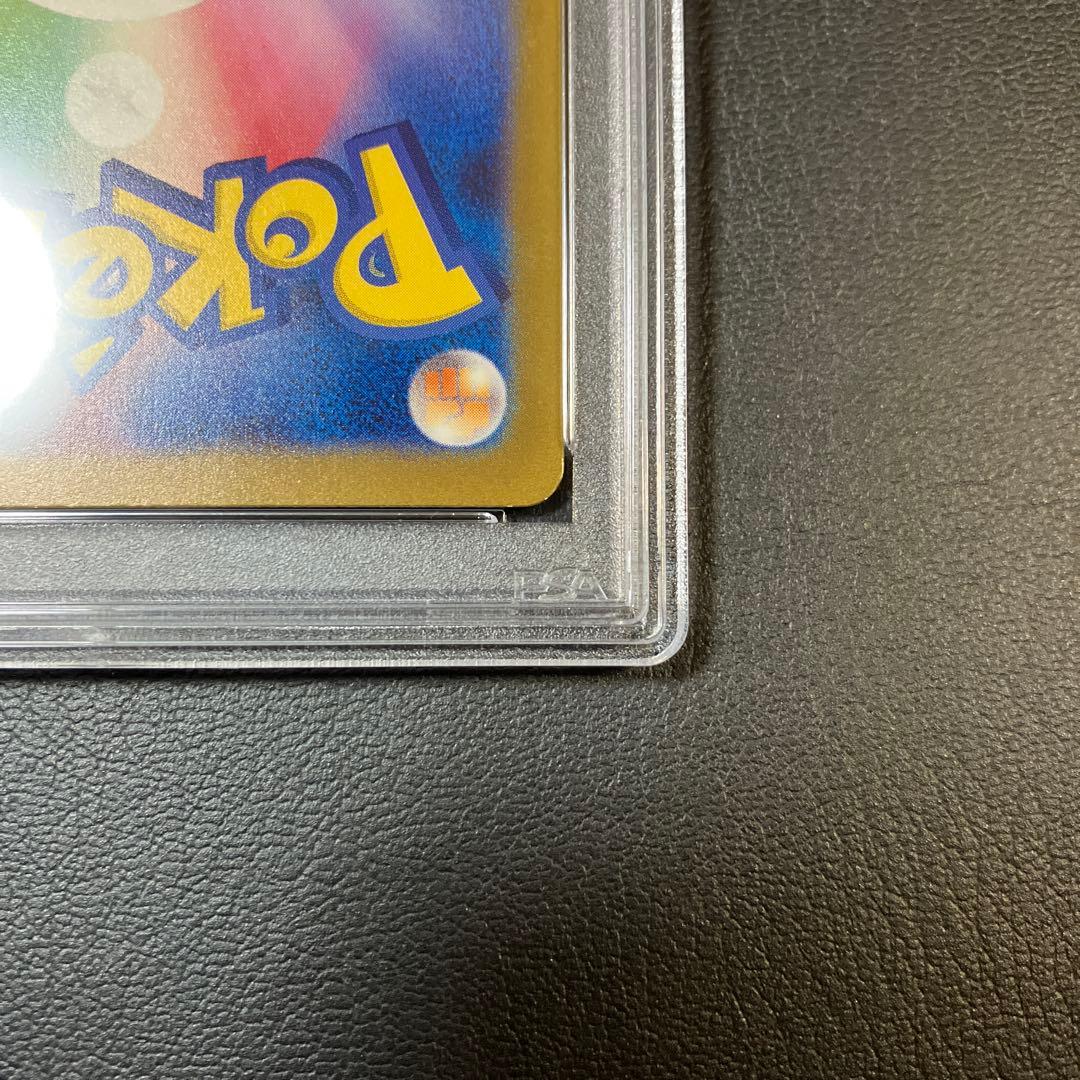 リザードン クラシック classic 003/032 psa10 1点