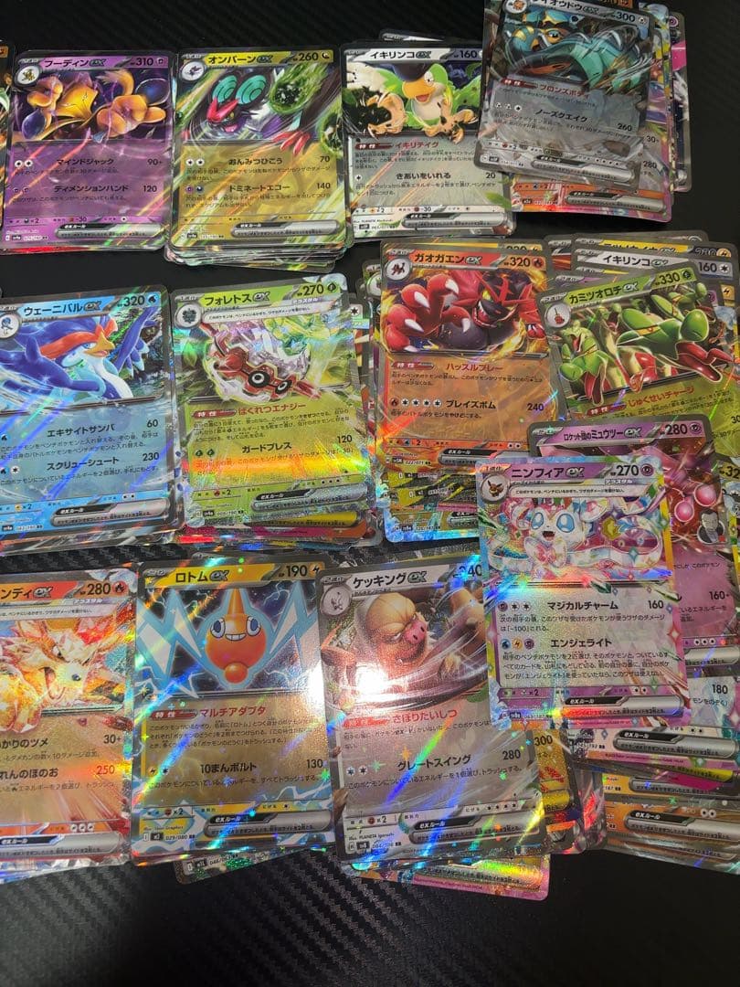 W*値様 ポケモンカードゲーム 引退品