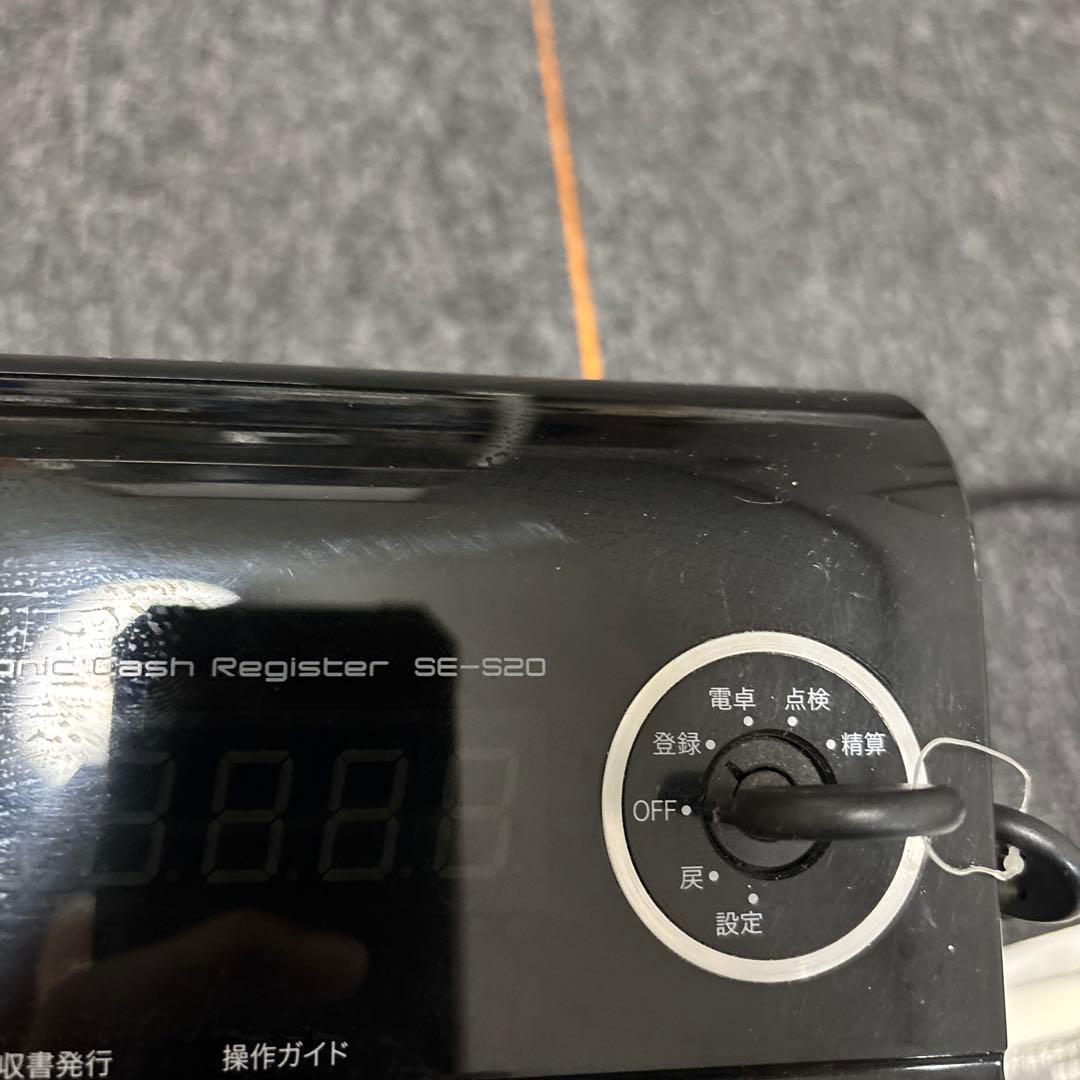 【送料無料】カシオ レジスター 小型ドロア SE-S20　 ブラック