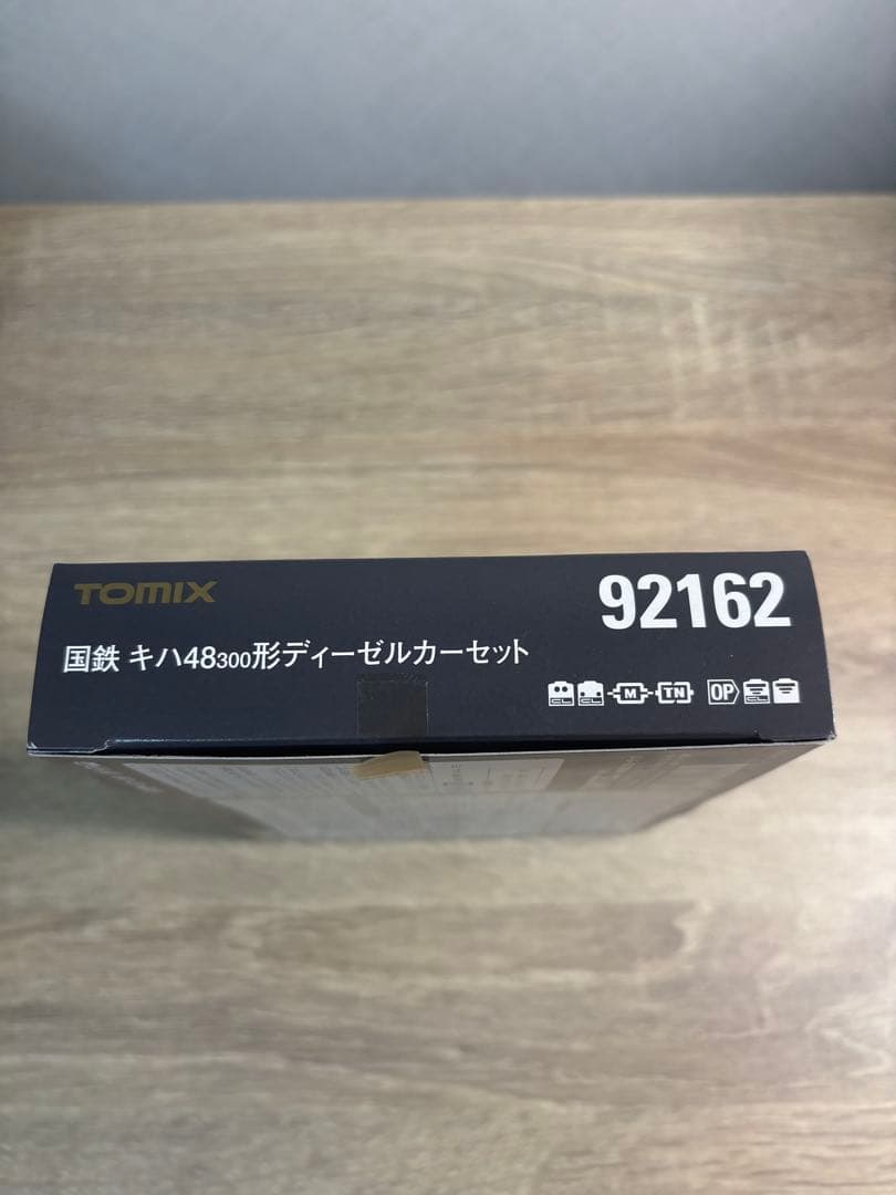 TOMIX キハ48形300 ディーゼルカーセット 92162