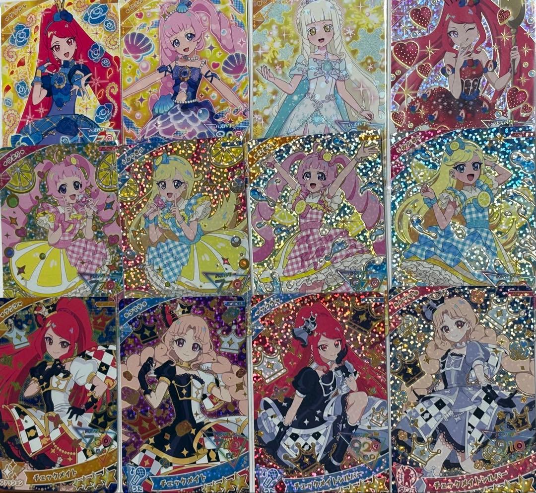 ひみつのアイプリ引退セット 1
