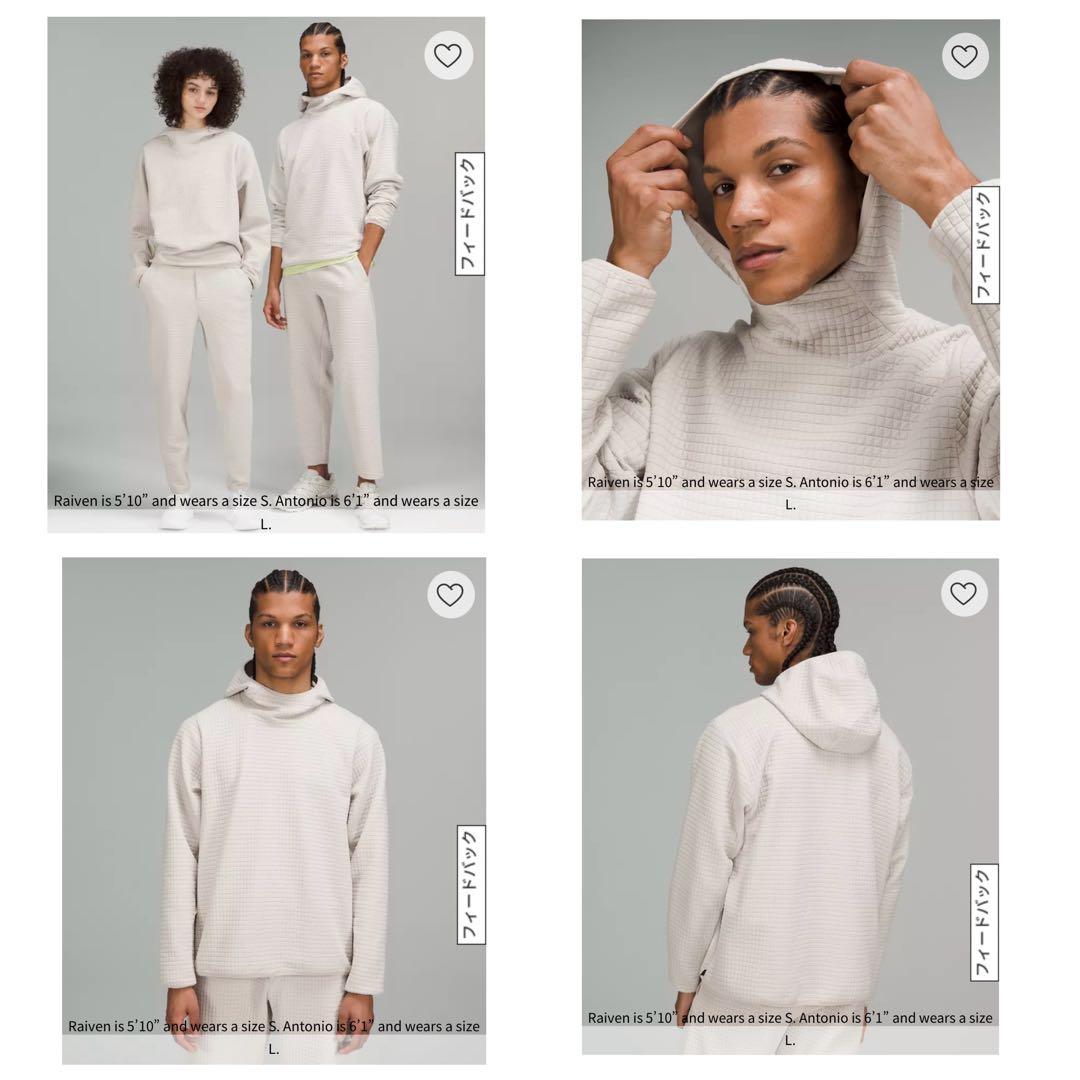 ★lululemon lab★ルルレモン★Textured Grid 3点セット