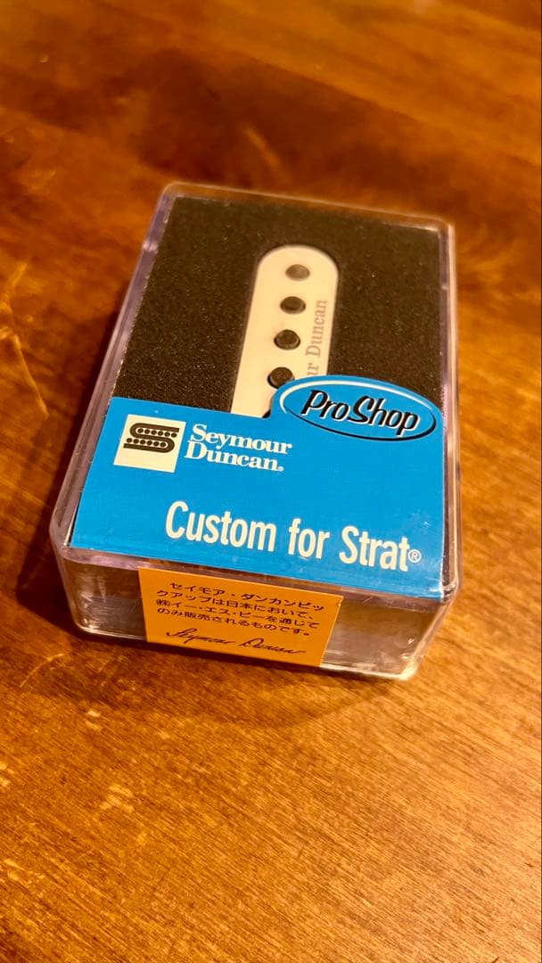 【美品】Seymour Duncan SSL-5【正規輸入品】