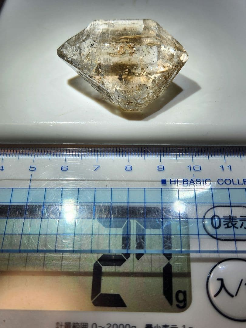 あふれる虹✨シャンパンカラー ハーキマーダイヤモンド 原石