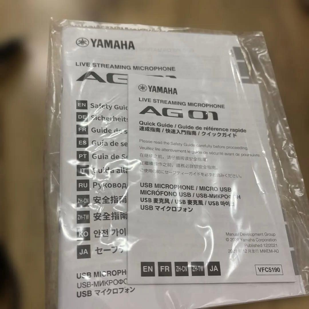 YAMAHA AG01 マイク ブラック 黒 ヤマハ