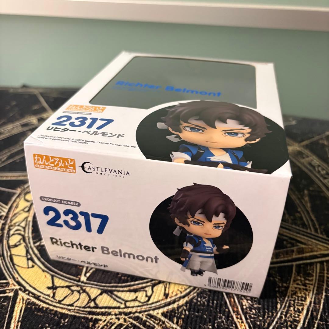 ねんどろいど　悪魔城ドラキュラ　リヒター・ベルモンド