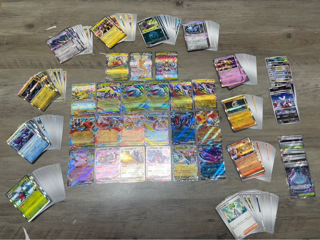 ポケモンカード まとめ売り メガカイリューSAR 他 SR・SAR・AR多数
