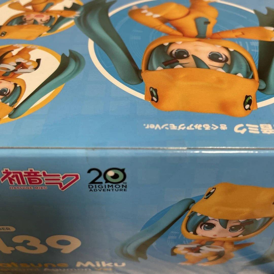 新品未開封　ねんどろいど 1439 初音ミクアグモンVer