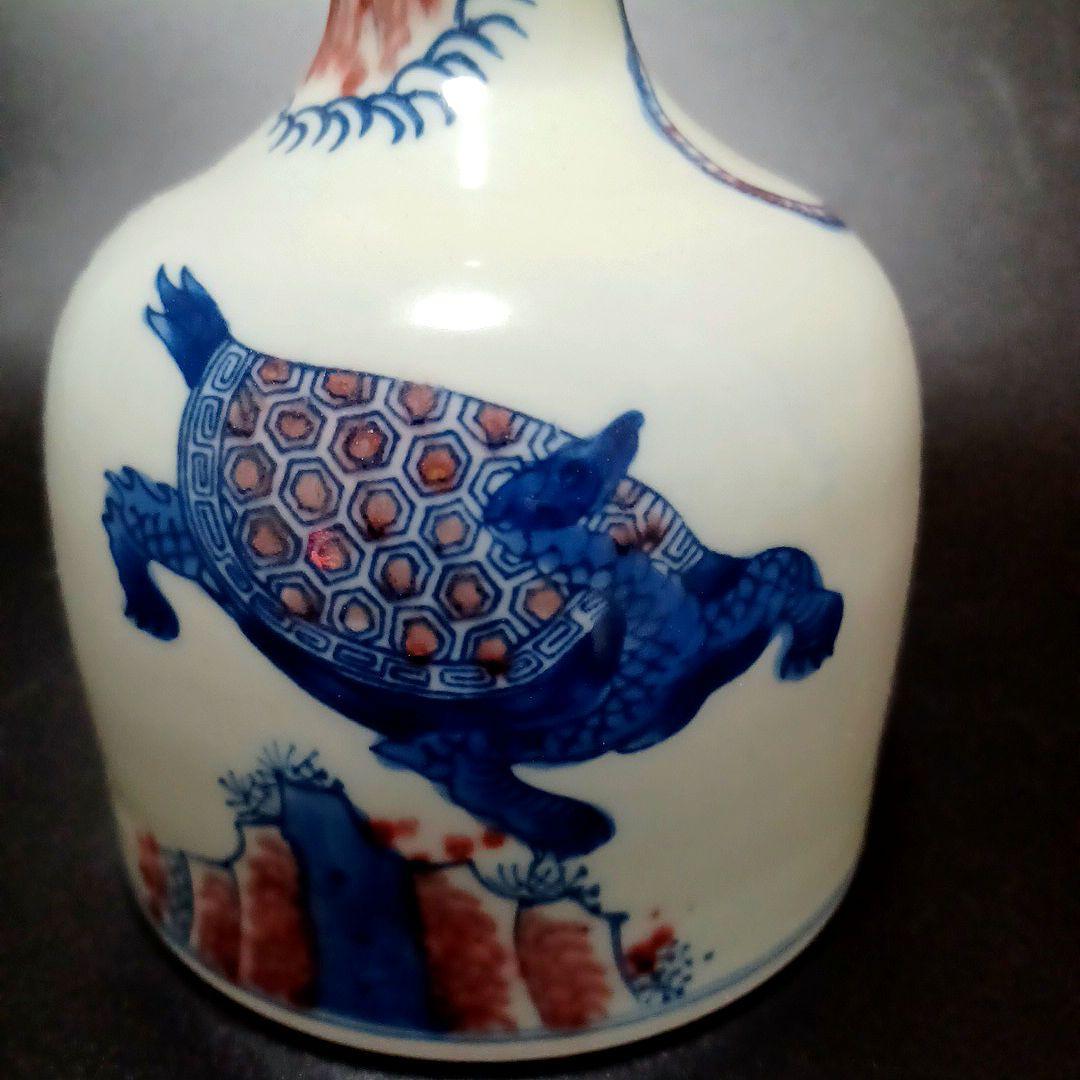 麒麟獣文花生
