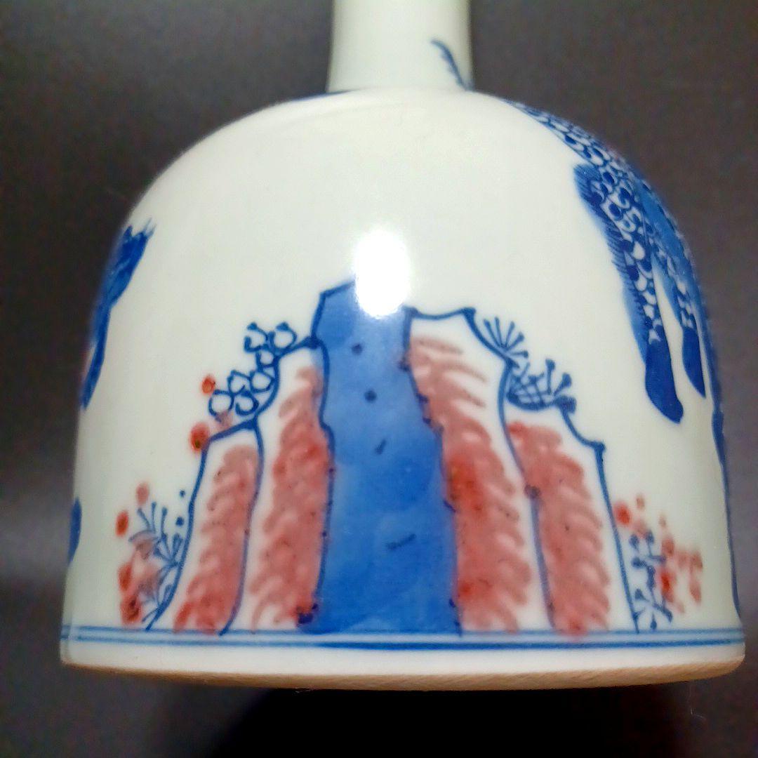 麒麟獣文花生