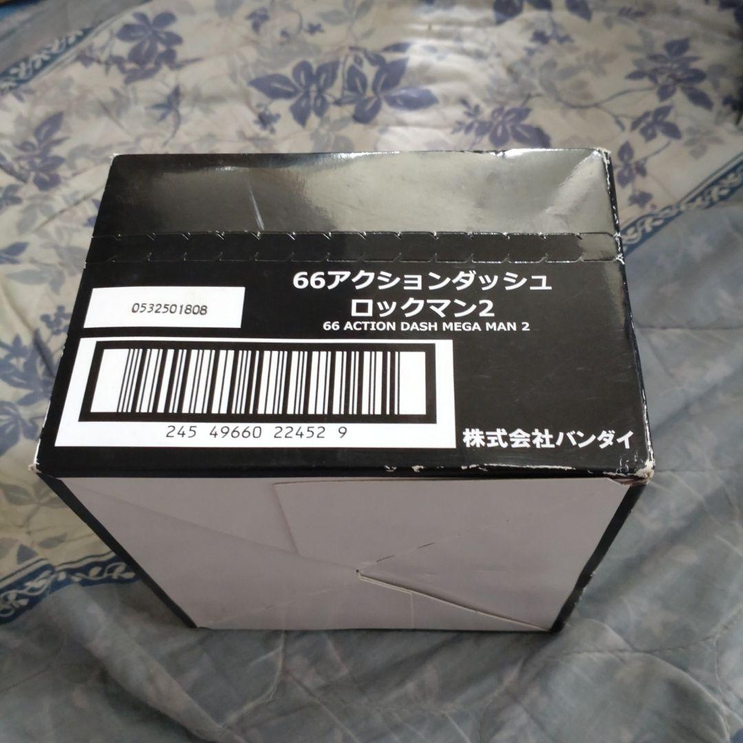 66アクションダッシュ ロックマン2フィギュア 10箱入り（未開封）