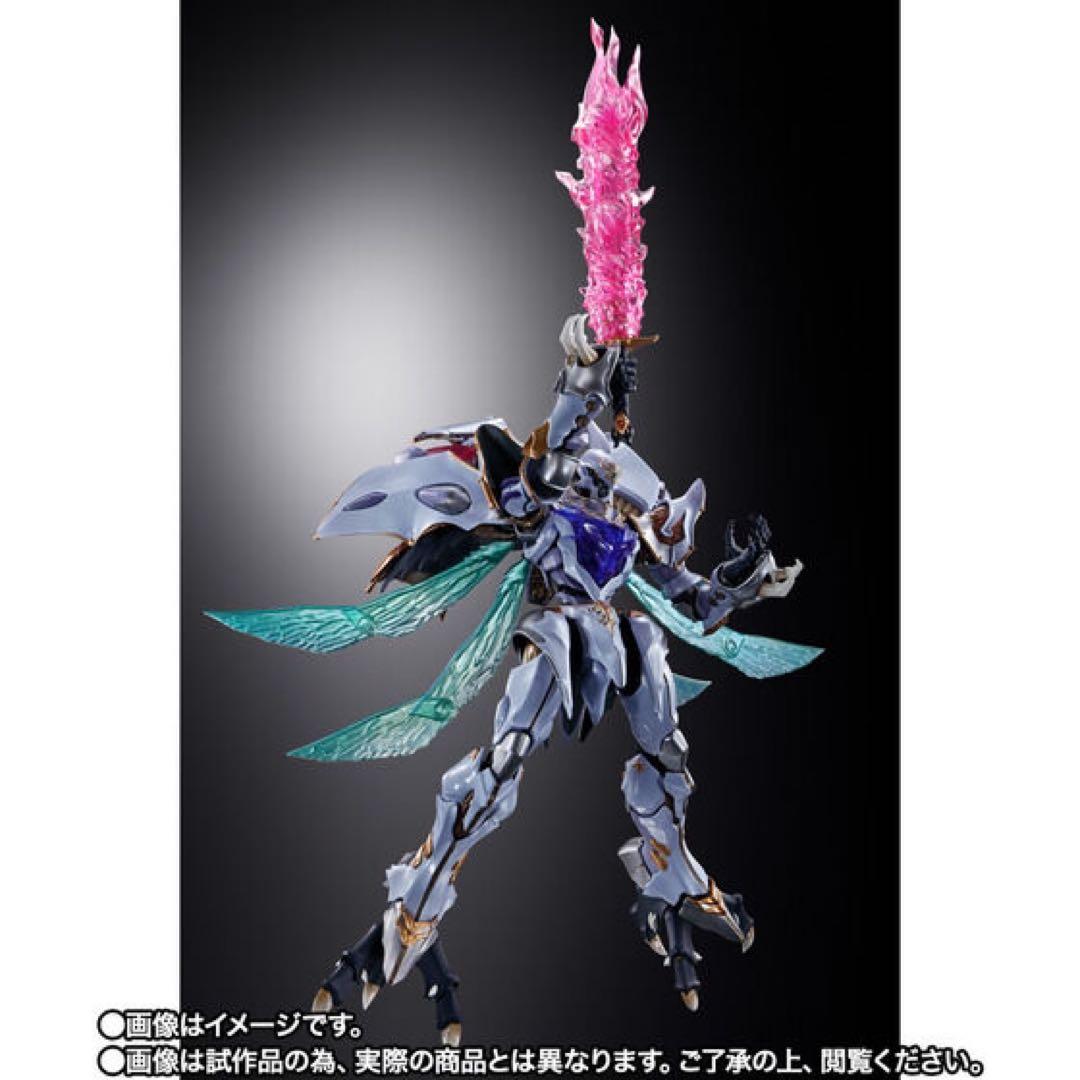 L BUILD DRAGON SCALE サーバイン ヴェルビン