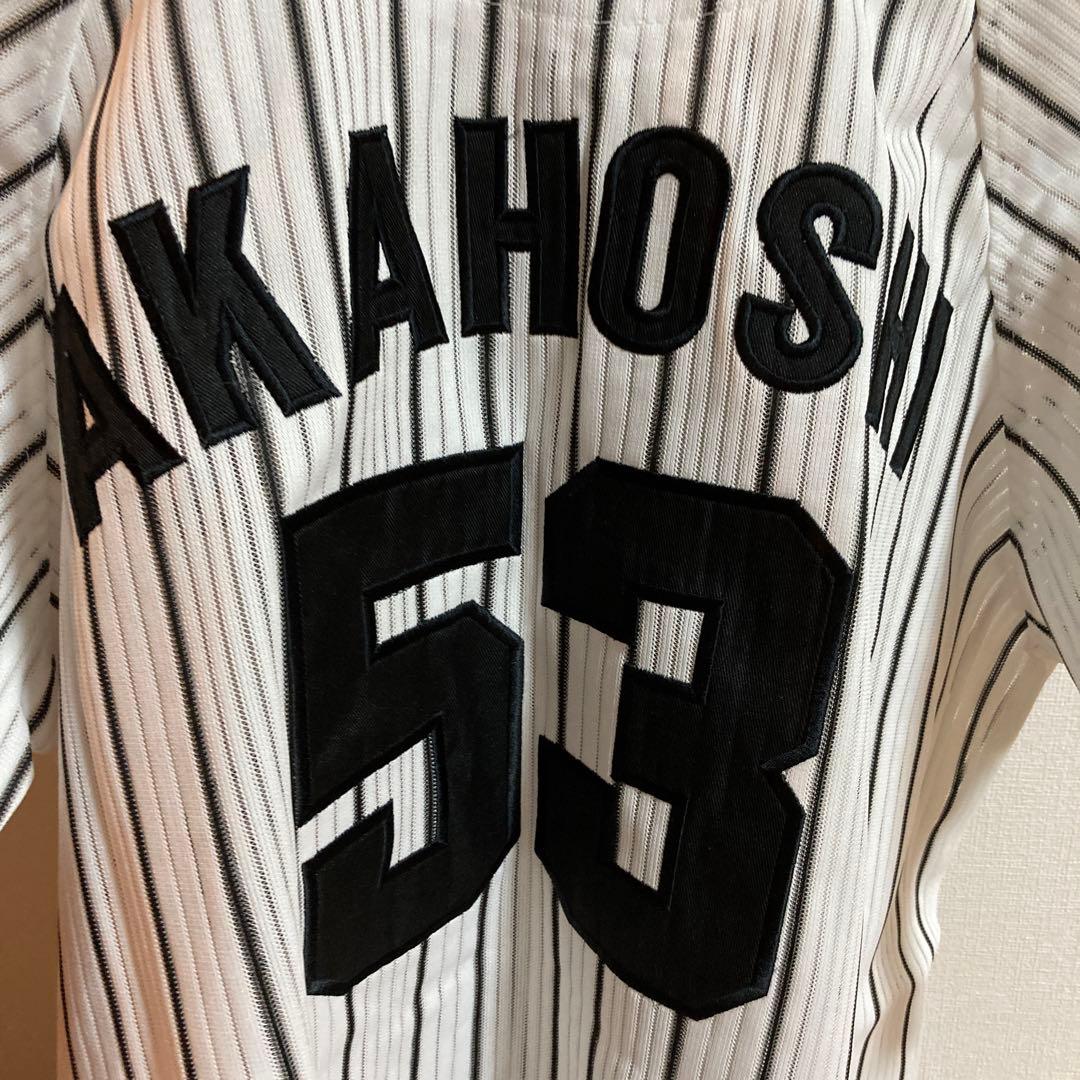 阪神タイガース　赤星ユニフォーム　サイン入り