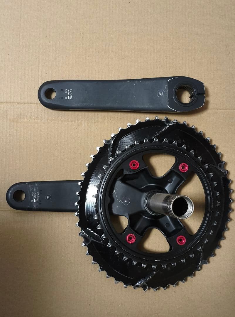 R7000 コンポセット, リムブレーキ用