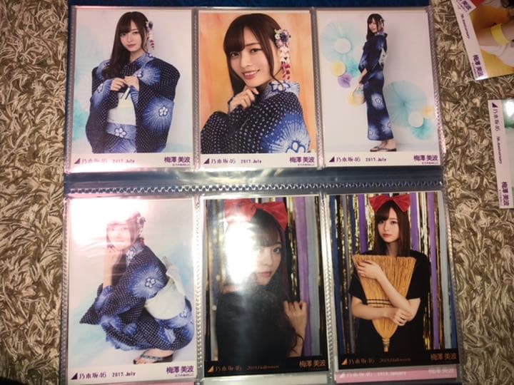 【値下げ中】梅澤美波　生写真　コンプ　まとめ売り