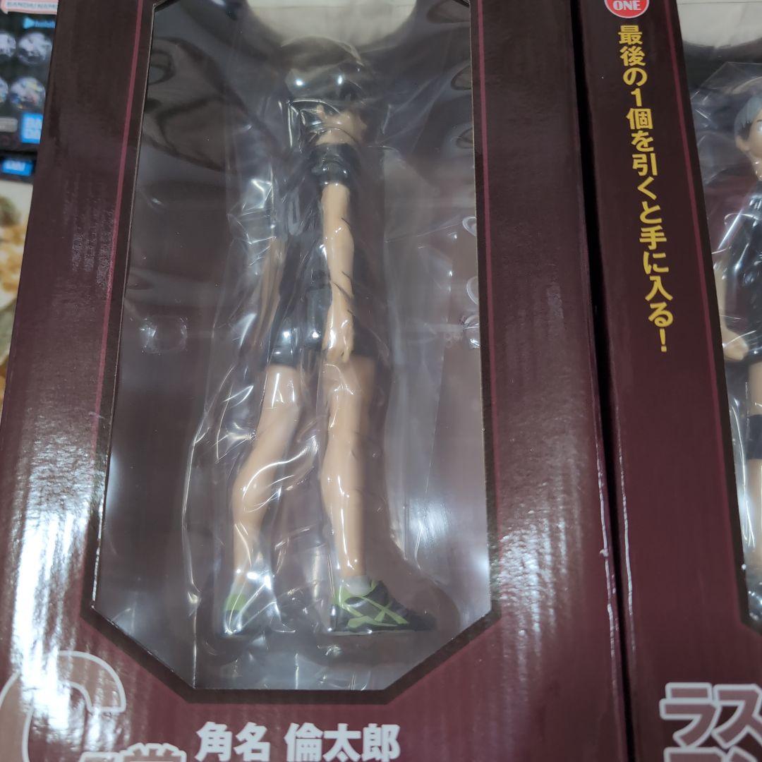 ハイキュー1番くじ　C賞＆ラストワン