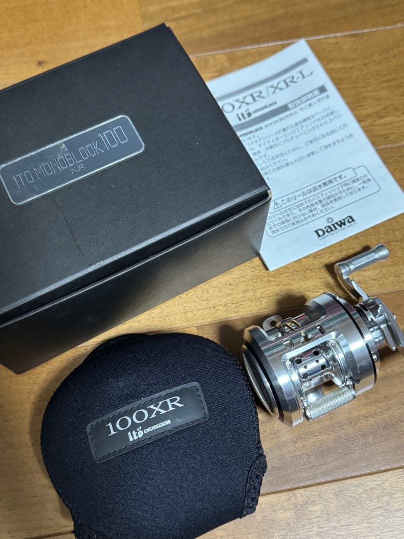 メガバスITO MONOBLOCK100 XR