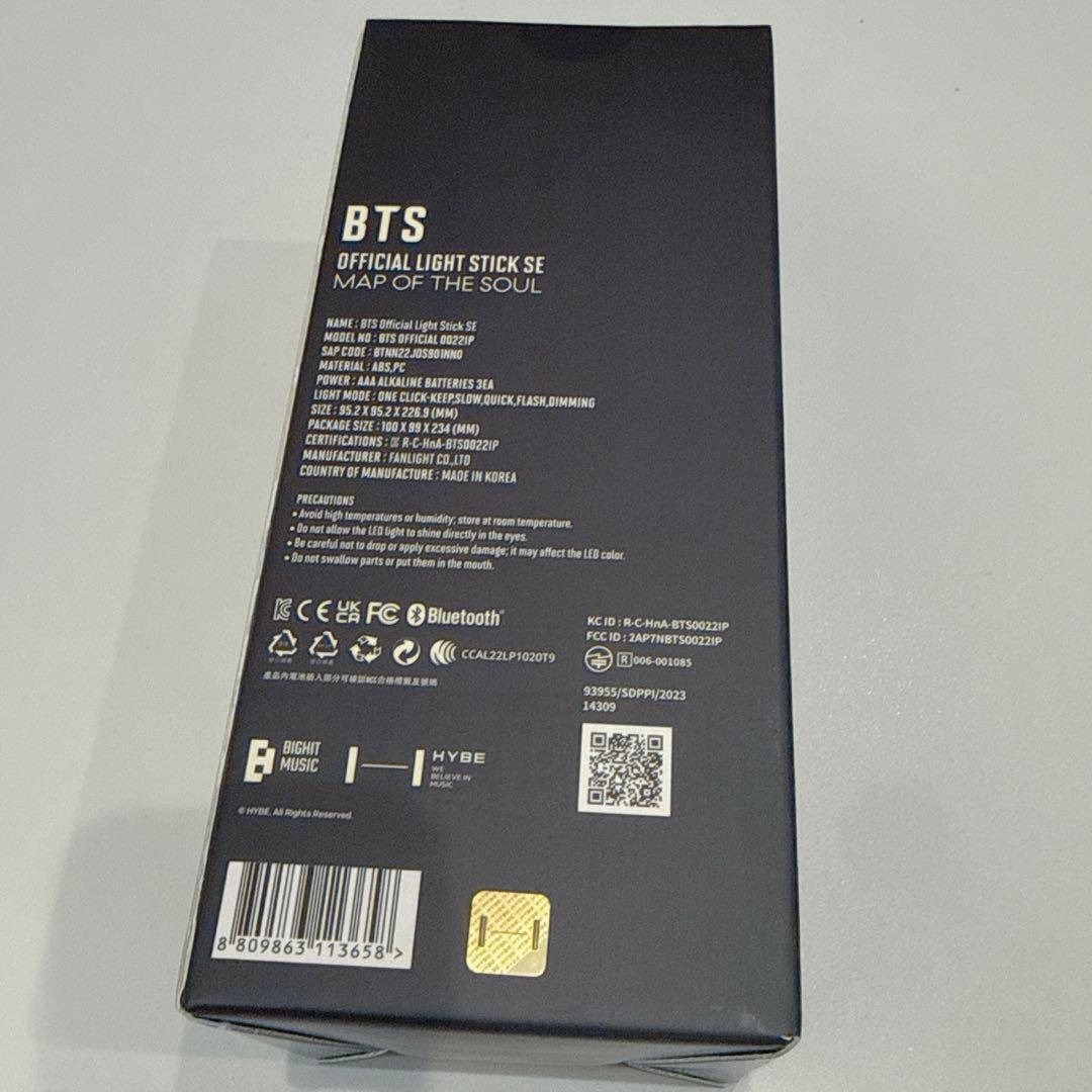 新品未開封 公式 BTS アミボム ver.4 ペンライト