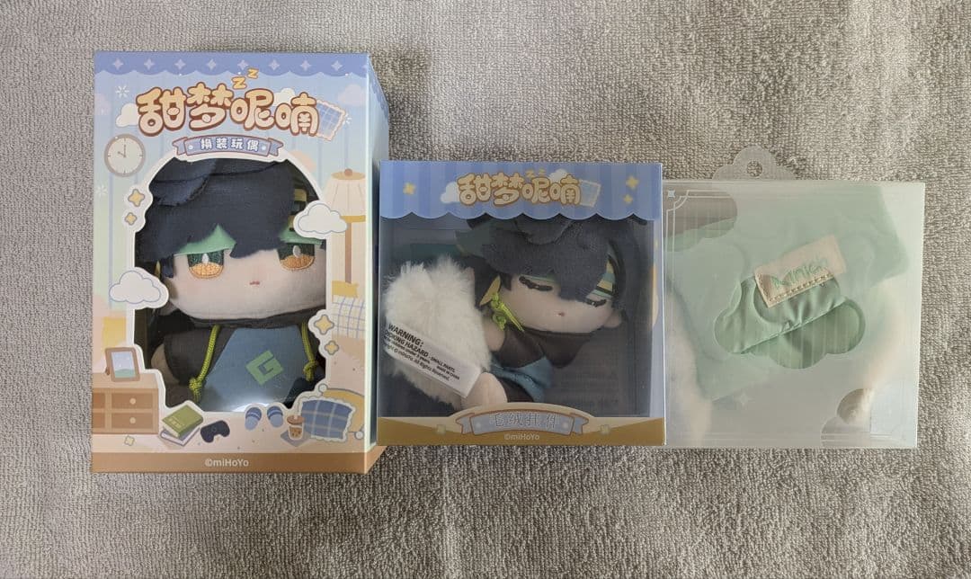 愍鳴　キィニチ　3点セット