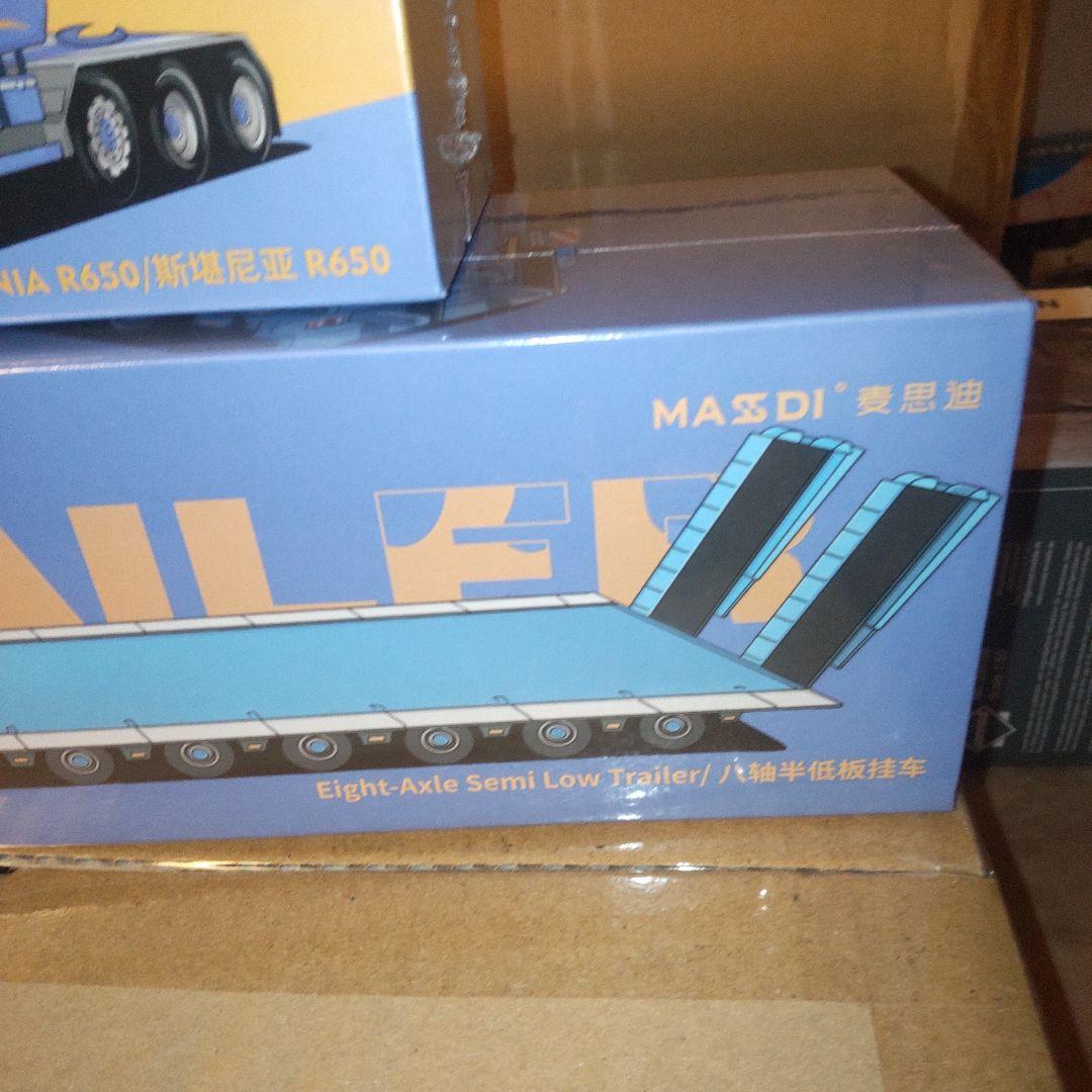 MASDI SCANIA R650 & トレーラー 1/64