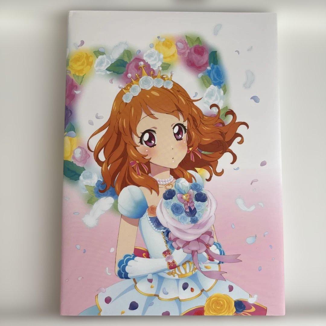 【美品】アイカツ！イラスト集 〜ブーケ〜 Bouquet　ブロマイド付