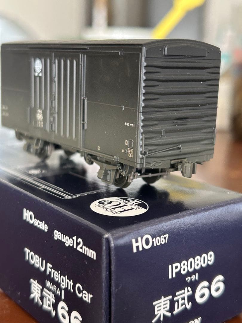 モデルスイモン 12㎜ 東武ワラ1 66, 87, 118 貨車セット
