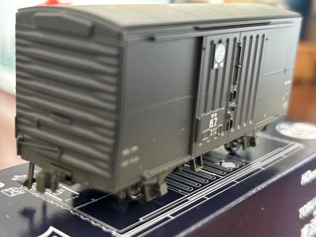 モデルスイモン 12㎜ 東武ワラ1 66, 87, 118 貨車セット