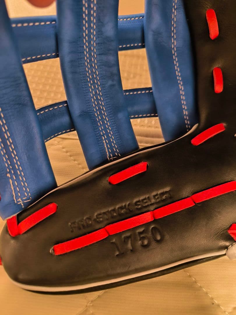 ムーキー・ベッツ A2K Wilson 1750 外野用 MB50
