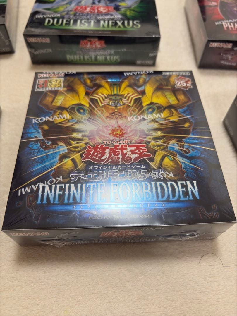 遊戯王　未開封BOX 7個　シュリンク付き　プラスおまけ